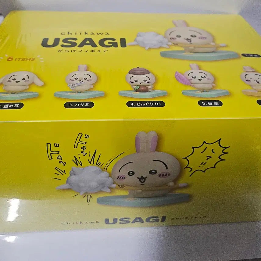 [BUNJANG] Chiikawa Usagi Darake Figure Set (Full Box, Sealed) / 치이카와 우사기 투성이 다라케 피규어 세트 풀박스 미개봉