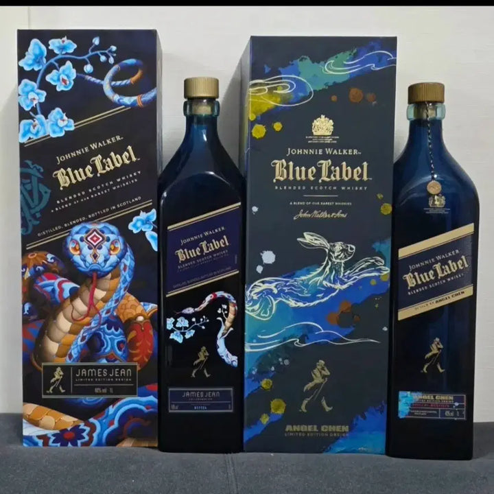 [BUNJANG] Johnnie Walker James El Chen Edition Whiskey Bottle / 조니 워커 제임스 엘 첸 에디션 위스키 공병