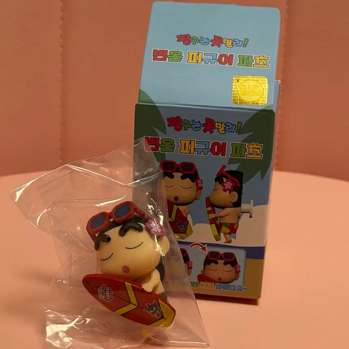 [BUNJANG] Crayon Shin-chan Color-Changing Figure Jibbitz / 짱구는 못말려 변온 피규어 지비츠 (새상품 박스)