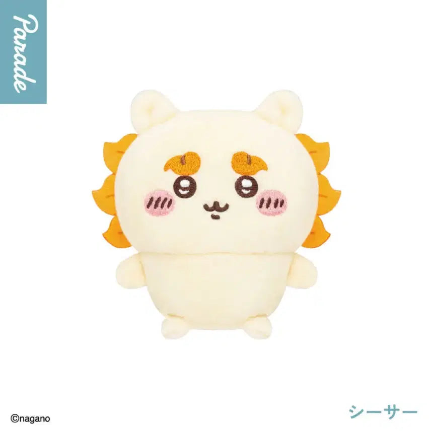 [BUNJANG] Chiikawa Sitting Plush - Shisa / 먼작귀 치이카와 앉은 누이 - 시사