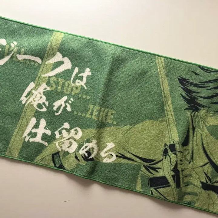 [BUNJANG] Attack on Titan Levi 10th Anniversary Long Towel / 진격거 진격의거인 리바이 10주년 롱타월 수건