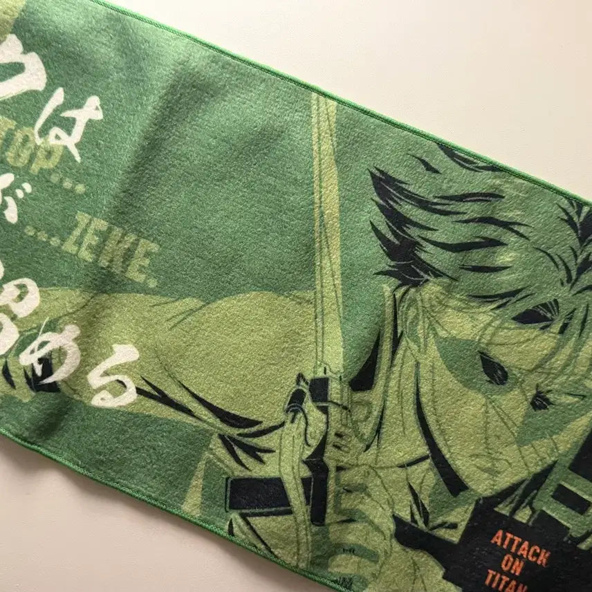 [BUNJANG] Attack on Titan Levi 10th Anniversary Long Towel / 진격거 진격의거인 리바이 10주년 롱타월 수건