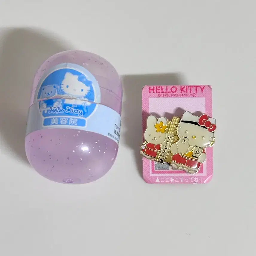 [BUNJANG] Hello Kitty Classic Kitty Regional Limited Badge Pin Button Capsule Gacha 2002 / 헬로키티 고전키티 지역한정 뱃지 핀버튼 캡슐 갓챠