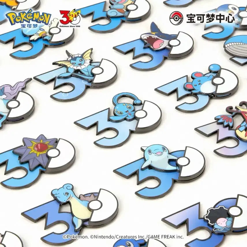 [BUNJANG] Pokemon 30th Anniversary Magnet Set - Fire, Water, Fighting Types (Sealed) / (미개봉) 포켓몬스터 30주년 마그넷 불, 물, 격투 타입 판매 중포센 공식