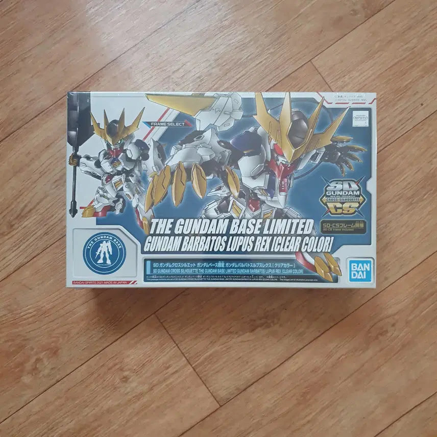[BUNJANG] SDCS Barbatos Lupus Rex Gunpla Limited Color Clear Unassembled / 미조립 SDCS 발바토스 루프스 렉스 건배한정 칼라 클리어