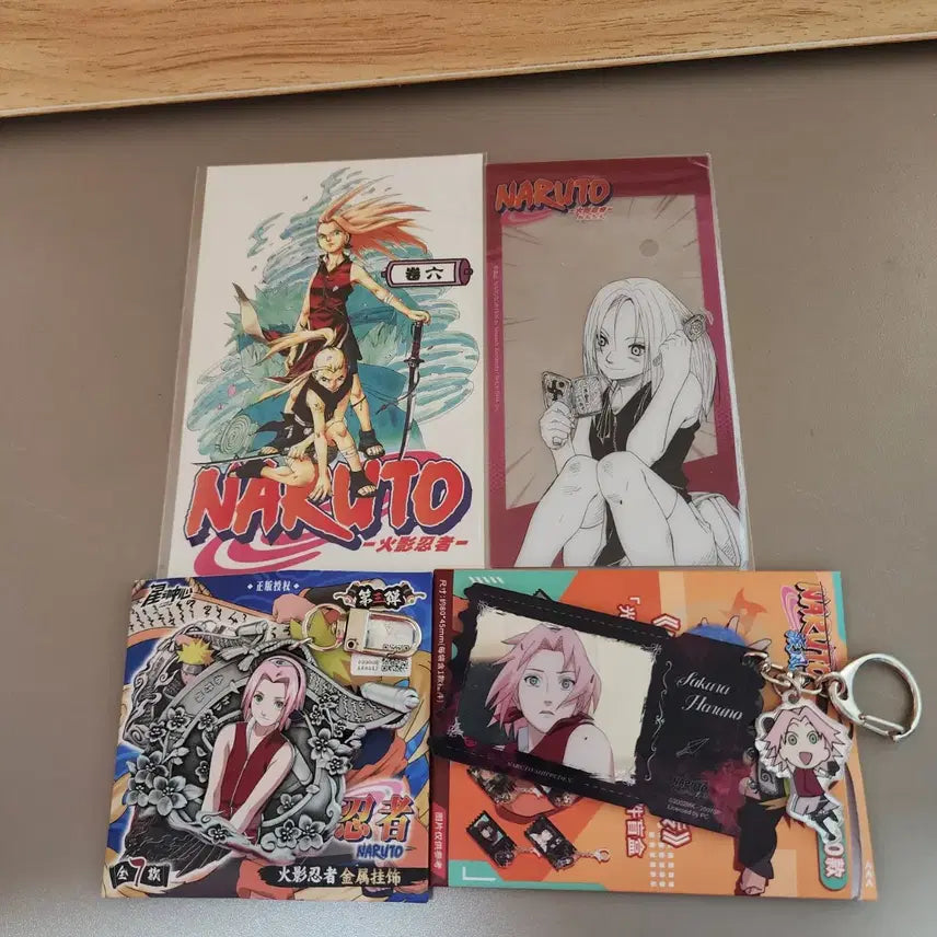 [BUNJANG] Naruto Sakura Metal Keychain + First Edition Postcard + Scene Keychain Bundle Set / (나루토) 사쿠라 금속키링+초판특전 엽서+ 열쇠고리 일괄세트