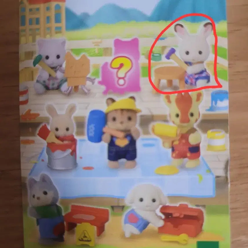 [BUNJANG] Sylvanian Families Random Gacha Rabbit Character Figure / 급처) 실바니안 랜덤 가챠 팔아요