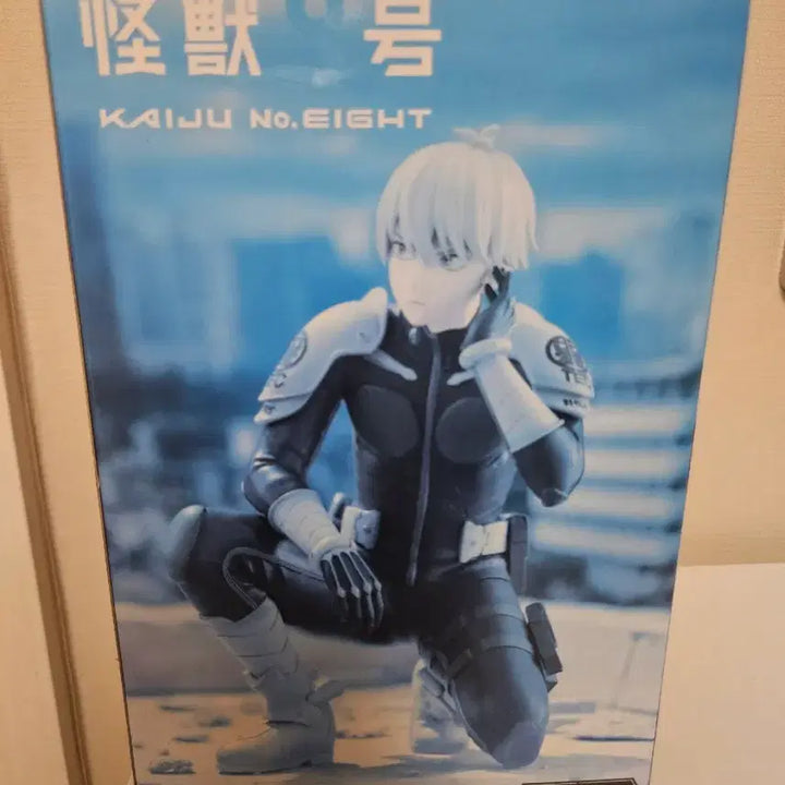 [BUNJANG] Kaiju No. 8 Reno Figure (Sealed) / 괴수 8호 피규어 레노 미개봉