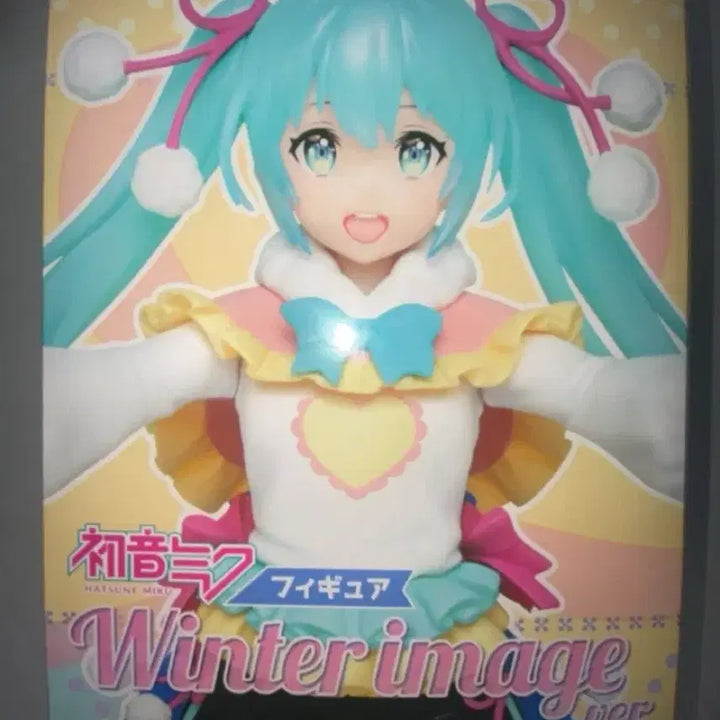 [BUNJANG] Hatsune Miku Winter Image Figure / 하츠네미쿠 winter image 피규어