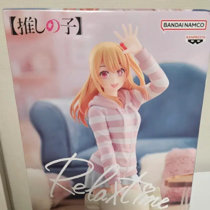 [BUNJANG] Bandai Namco Relax Time Ruby Figure (Sealed) / 반다이남코  Relax time 루비 피규어 미개봉