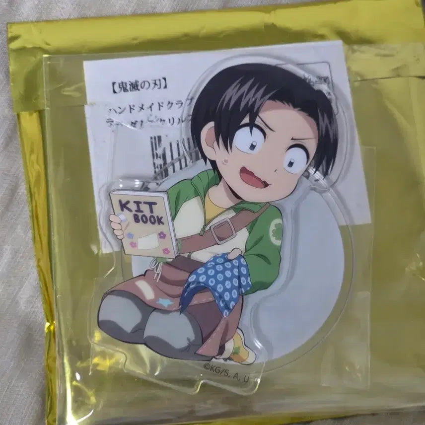 [BUNJANG] Demon Slayer Murata Acrylic Stand / 귀멸의 칼날 무라타 아크릴 스탠드