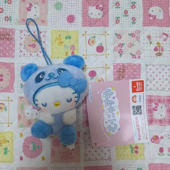 [BUNJANG] Hello Kitty Panda Plush Keychain / 헬로키티 판다 인형 키링