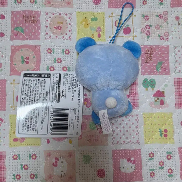 [BUNJANG] Hello Kitty Panda Plush Keychain / 헬로키티 판다 인형 키링