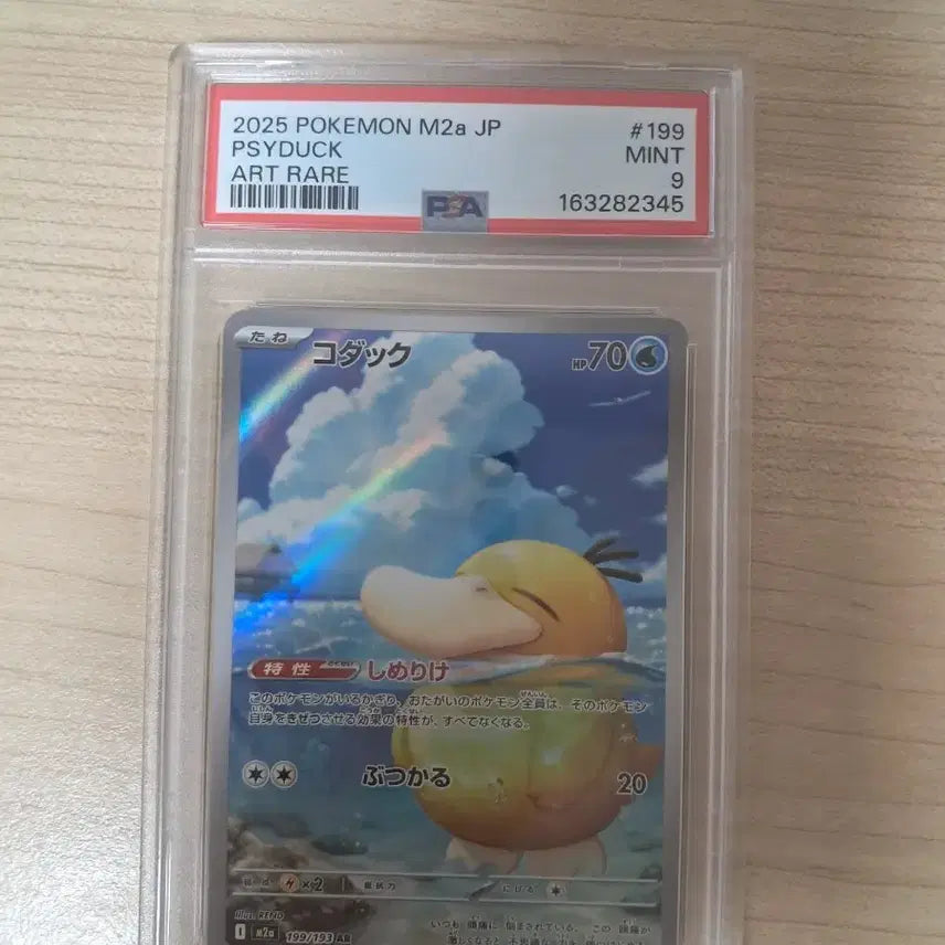 [BUNJANG] Pokemon Card Bundle / 포켓몬카드 일괄 급처해용ㅠㅠㅠ(마지막 네고ㅠ)