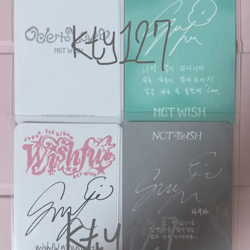 [BUNJANG] NCT WISH Sion Photocards Bundle Set / 급처) 엔시티위시 사쿠야 포카 일괄 양도