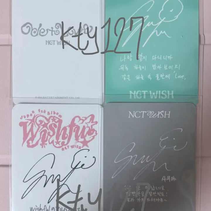 [BUNJANG] NCT WISH Sion Photocards Bundle Set / 급처) 엔시티위시 사쿠야 포카 일괄 양도