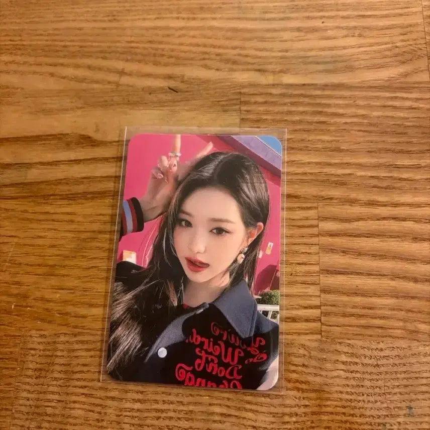 [BUNJANG] IVE Wonyoung Photocard / 아이브 원영 포카