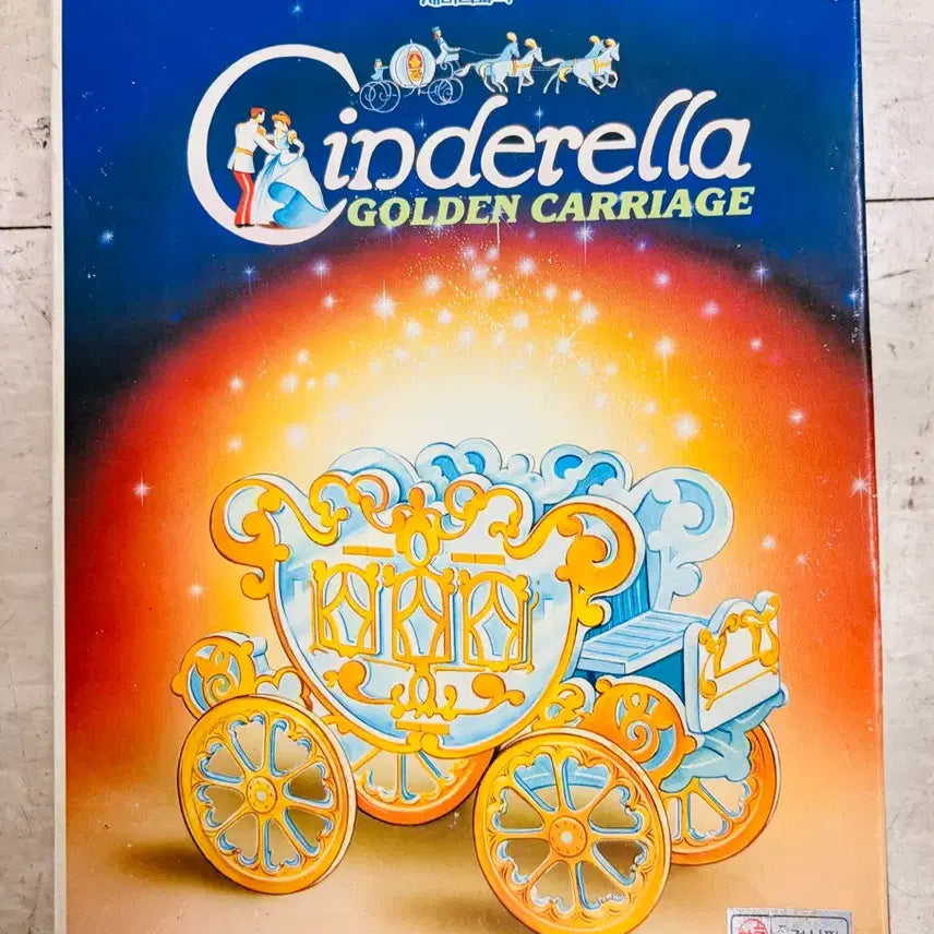 [BUNJANG] Classic Plastic Model Cinderella Crystal Carriage / 고전프라 신데렐라 크리스탈 마차