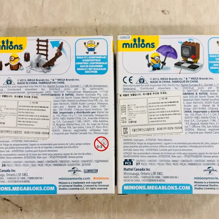[BUNJANG] Mega Bloks Minions 2-Set Bundle / [초특가]메가블록 미니언즈 2종셋