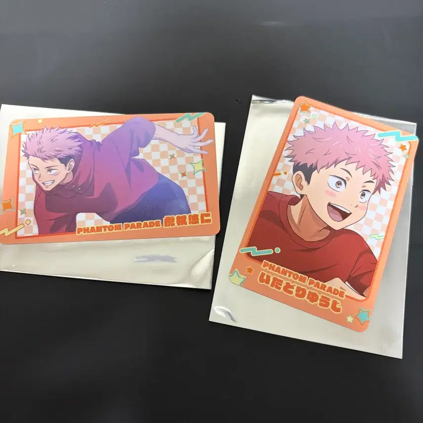 [BUNJANG] Phantom Parade Childhood Card Bundle Set Yuji Itadori / 일괄) 팬텀퍼레이드 childhood 카드 이타도리 유지