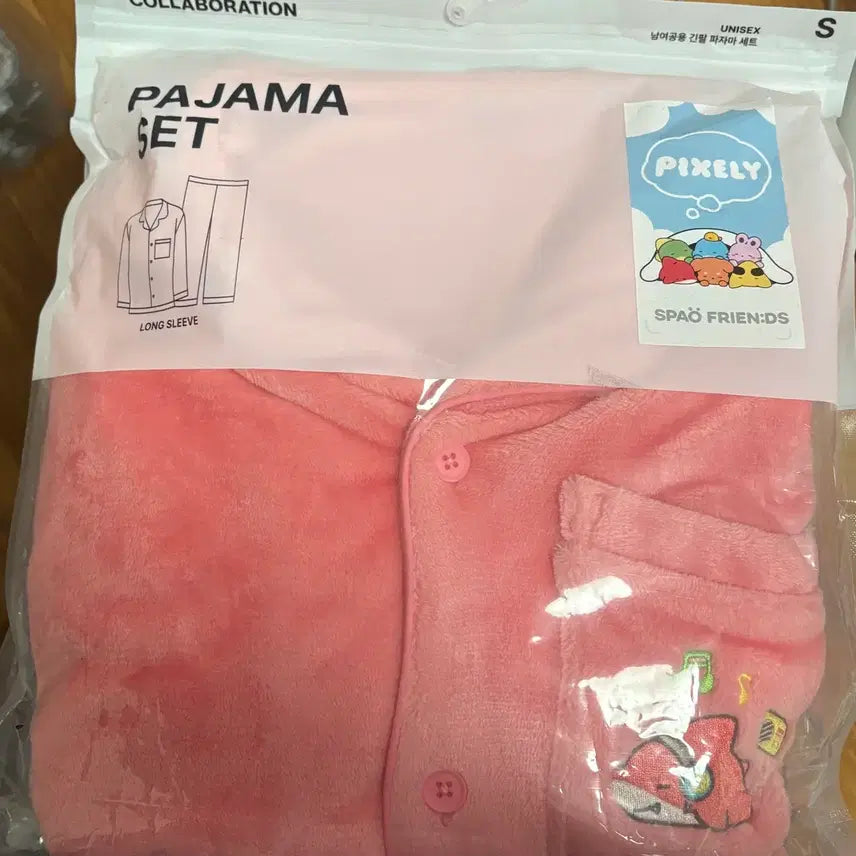 [BUNJANG] SPAO Pixelie Pajama Set / 라더 픽셀리 스파오 파자마 잠옷 수면잠옷 세트