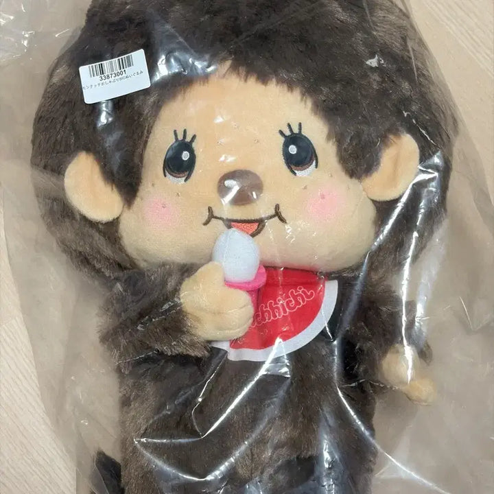 [BUNJANG] Monchhichi Big Plush Doll (Japanese Authentic) / 일본정품 신상 몬치치 big 봉제인형