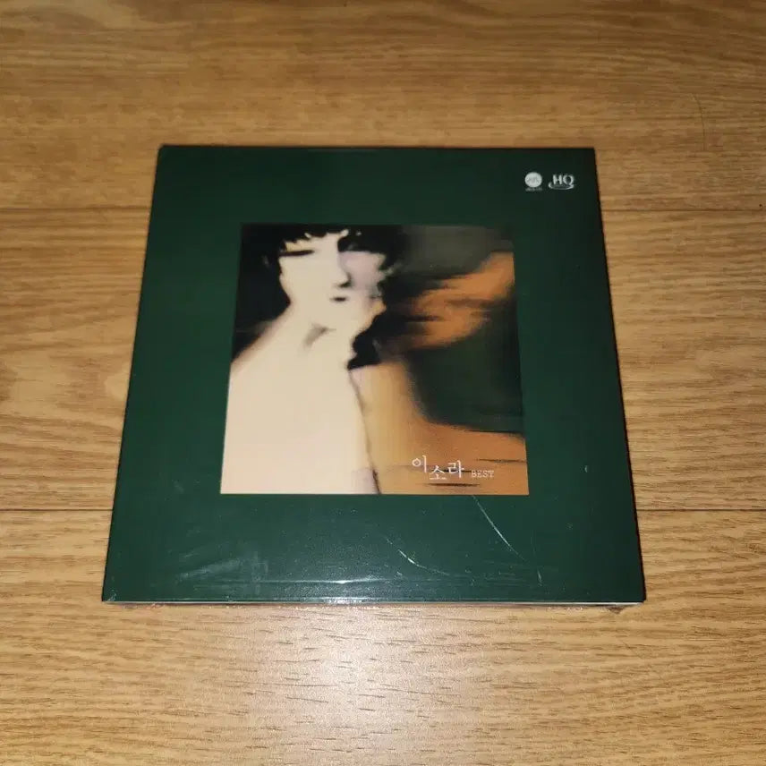 [BUNJANG] Lee So Ra Best CD (Sealed) / (미개봉)이소라 베스트 시디