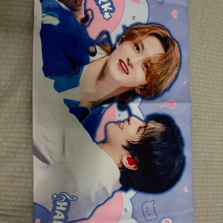 [BUNJANG] NCT Dream Mark Haechan Slogan / 엔시티드림 마크해찬 슬로건