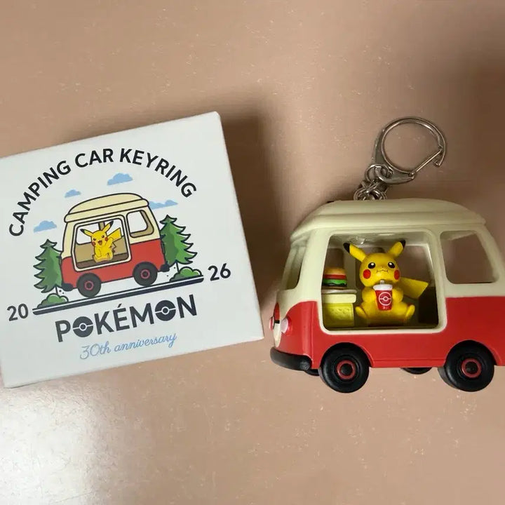 [BUNJANG] Lotteeria Pokemon Camper Pikachu / 롯데리아 포켓몬 캠핑카 피카츄