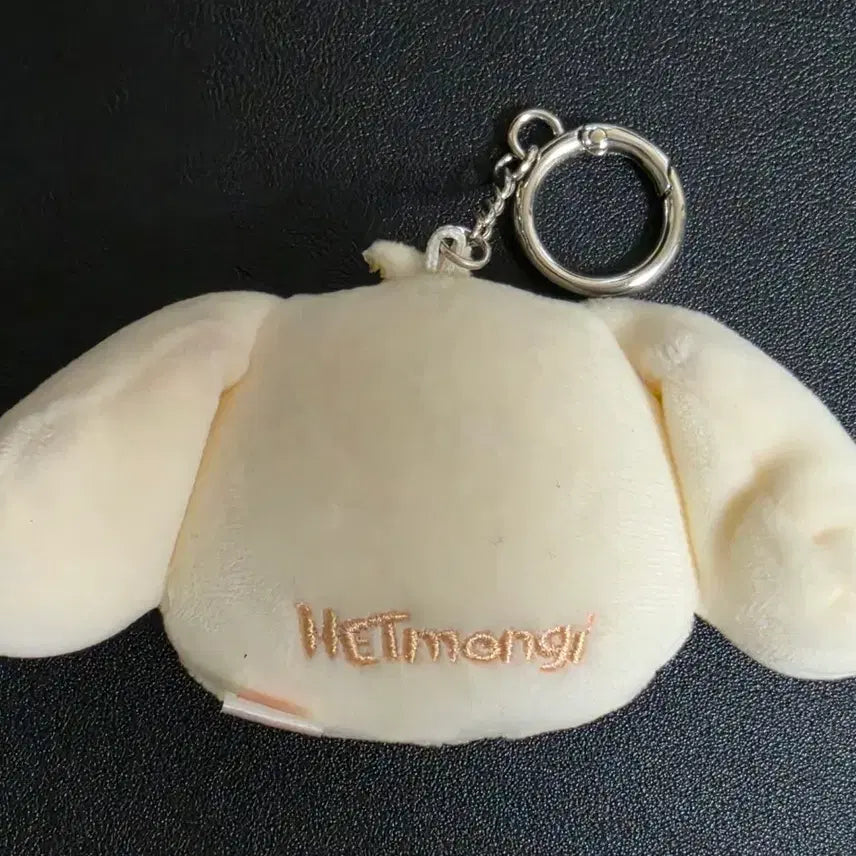 [BUNJANG] Anitz Hetmongi Mini Face Keyring / 애니티즈 헷몽이 미니 페이스키링