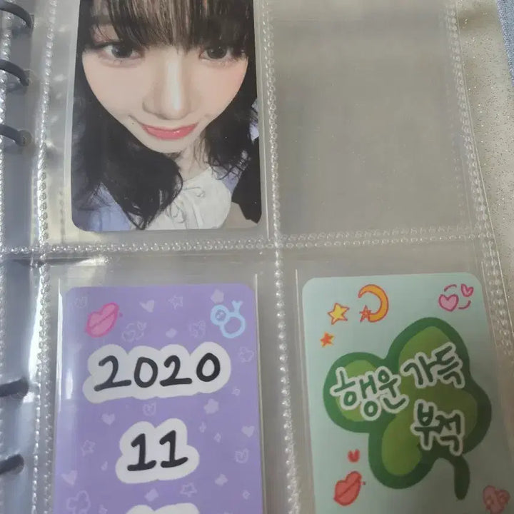 [BUNJANG] Aespa Karina 4th Anniversary Lucky Draw Set / 에스파 4주년 럭키카드 세트 카리나