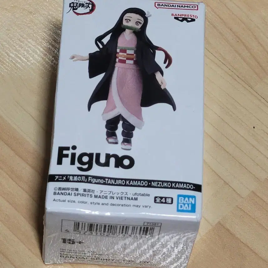 [BUNJANG] Kimetsu no Yaiba Nezuko FiguReal Figure / 귀멸의 칼날 네즈코 figuno 피규어