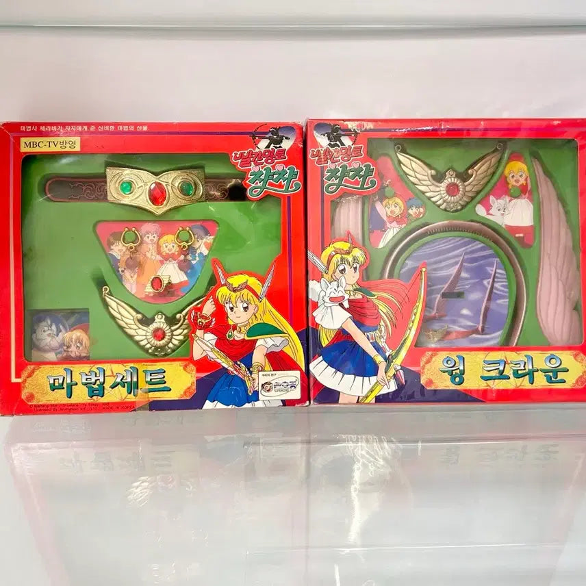 [BUNJANG] Red Riding Hood Magic Set Bundle / (일괄) 빨간망토차차 마법세트 , 윙크라운