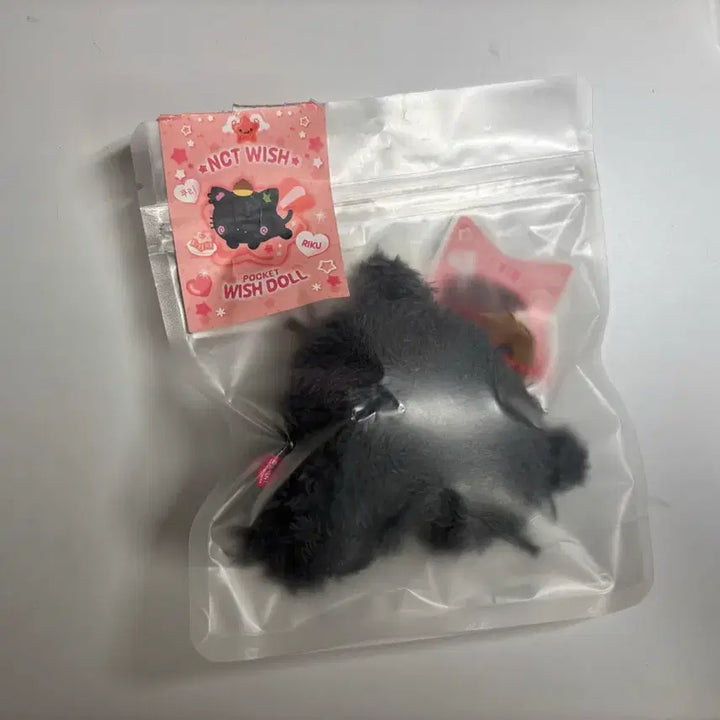 [BUNJANG] NCT WISH Pocket Wish Doll Kuri / 엔시티위시 포켓 위시돌 쿠리