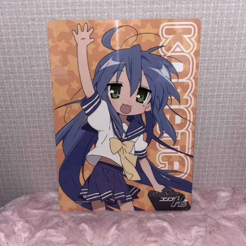 [BUNJANG] Lucky Star Konata Izumi Double-Sided Coaster / 러키스타 럭키스타 코나타 책받침 판매