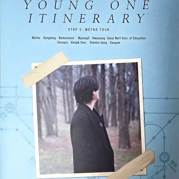 [BUNJANG] Day6 Young K "The First Note" Essay Book / 영원 2 영케이