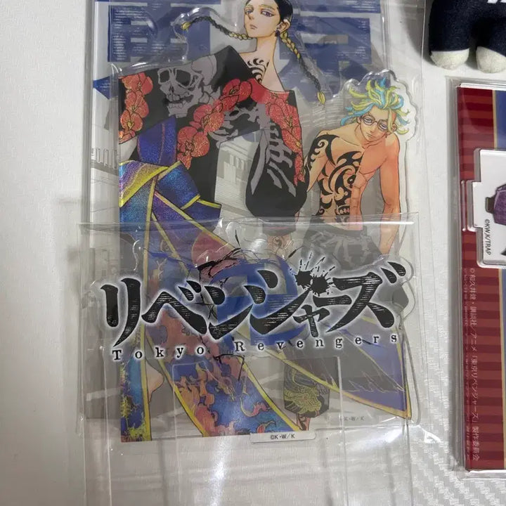 [BUNJANG] Tokyo Revengers Haitani Ran Goods Bundle / 도쿄 리벤저스 도리벤 하이타니 란 굿즈 양도 판매 처분