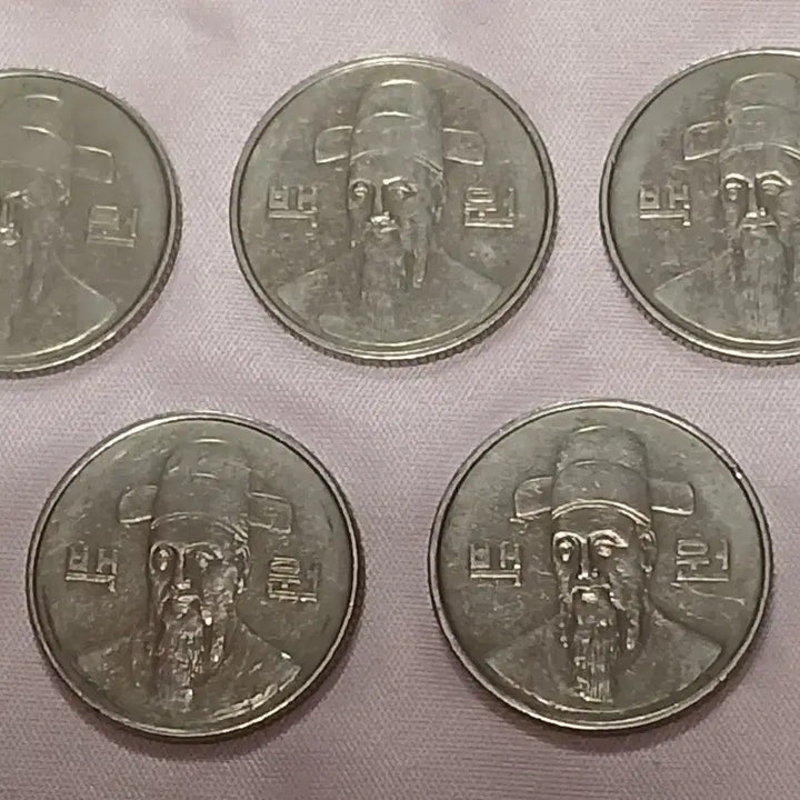 [BUNJANG] 1987 100 Won Coins (5) Bundle Set / 1987년 100원 동전 5개 일괄