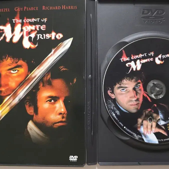 [BUNJANG] The Count of Monte Cristo DVD / [DVD] 액션외국영화 "몬테 크리스토" 판매합니다.