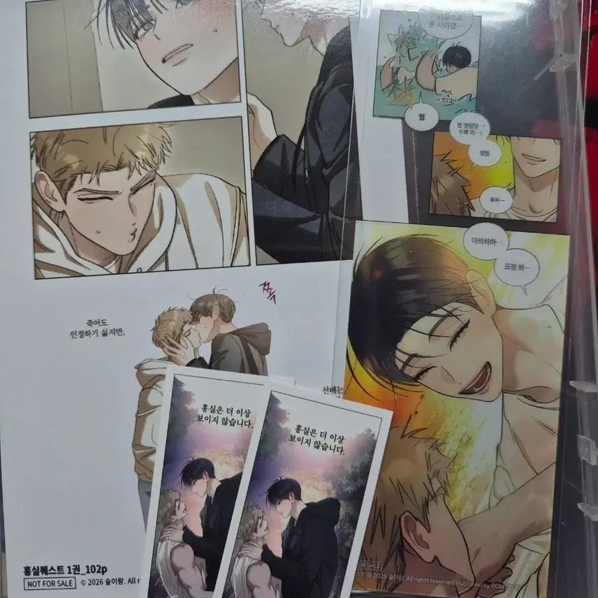 [BUNJANG] Rebom Book Fair Hongsil Quest Hongkwe Bundle Set / 레봄 도서전 홍실퀘스트 홍퀘 특전 일괄