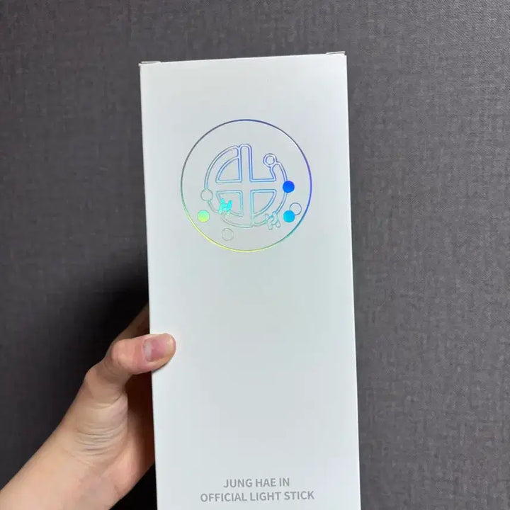 [BUNJANG] Jung Hae-in Lightstick / 정해인 응원봉
