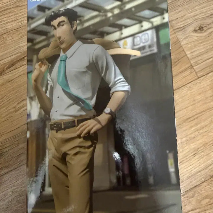 [BUNJANG] Banpresto Hiroshi Nohara Figure (Sealed) / 반프레스토 신형만 (미개봉)
