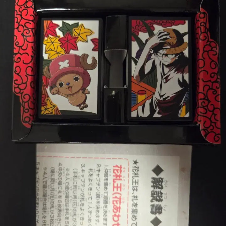 [BUNJANG] One Piece Hanapuda Set / 원피스 하나푸다