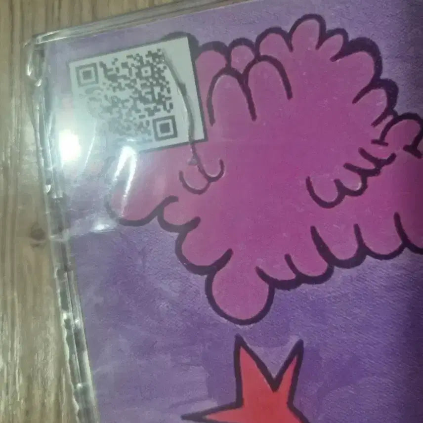 [BUNJANG] Starex Starex Tape CD Sealed / 스타렉스 컴필앨범 스타렉스 테이프thestarex tape cd 미개봉