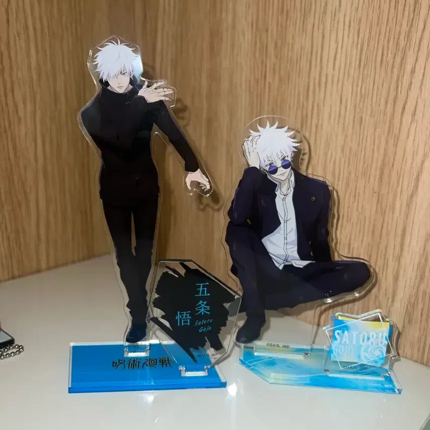 [BUNJANG] Satoru Gojo Acrylic Figure Bundle Set / [일괄] 고죠 사토루 아크릴 피규어