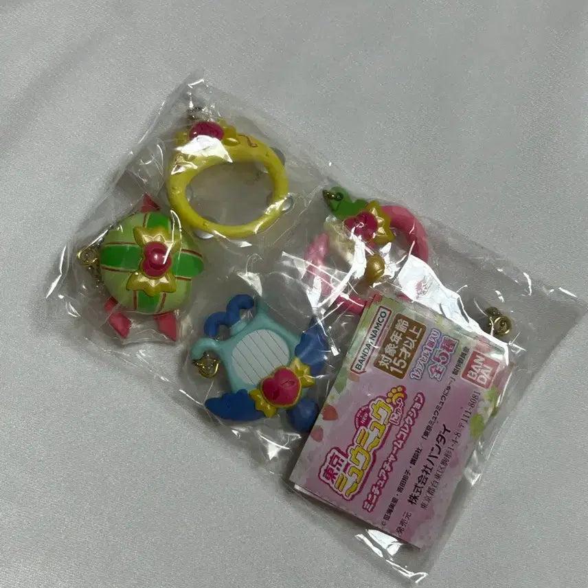 [BUNJANG] VERIVERY MU:MU Gacha Bundle Set / 베리베리 뮤우뮤우 가챠 일괄