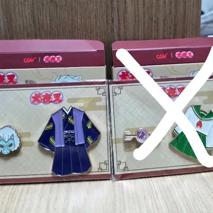 [BUNJANG] CGV InuYasha Narak Kagome Badge Set / CGV 이누야샤 뱃지 나락 가영