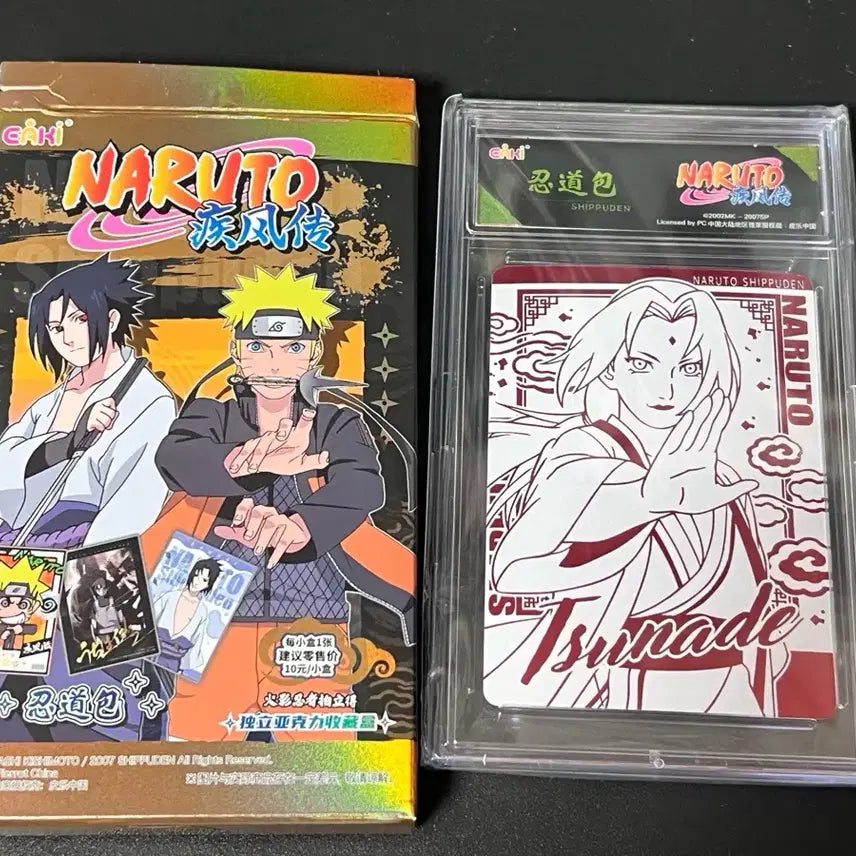 [BUNJANG] Ekai Naruto Polaroid Card Tsunade (Sealed) / ekai 나루토 폴라로이드 카드 츠나데 미개봉 양도