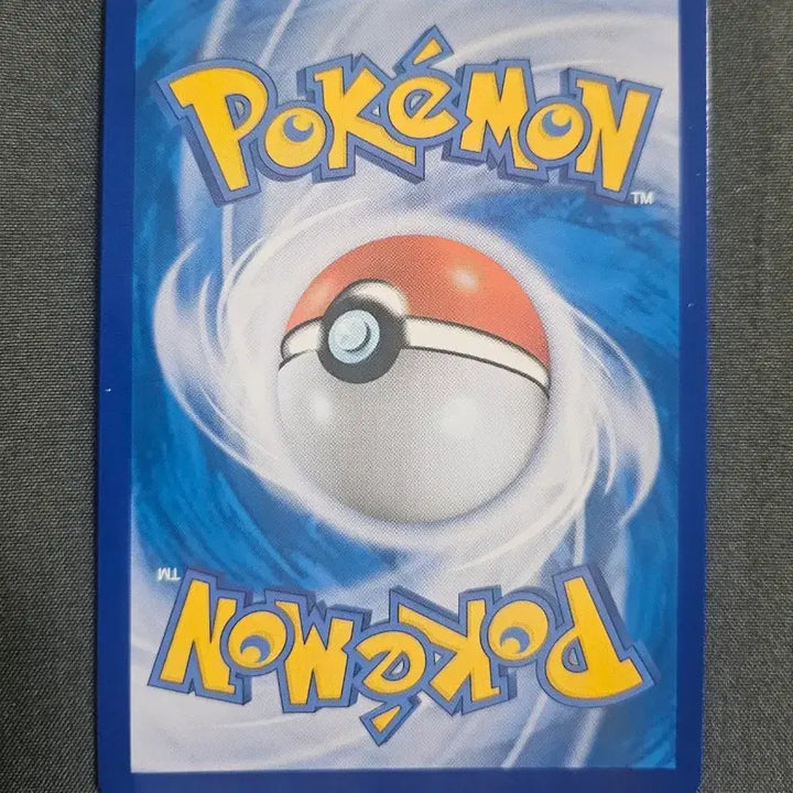 [BUNJANG] Jirachi GX Pokemon Card / 지라치 GX 포켓몬 카드
