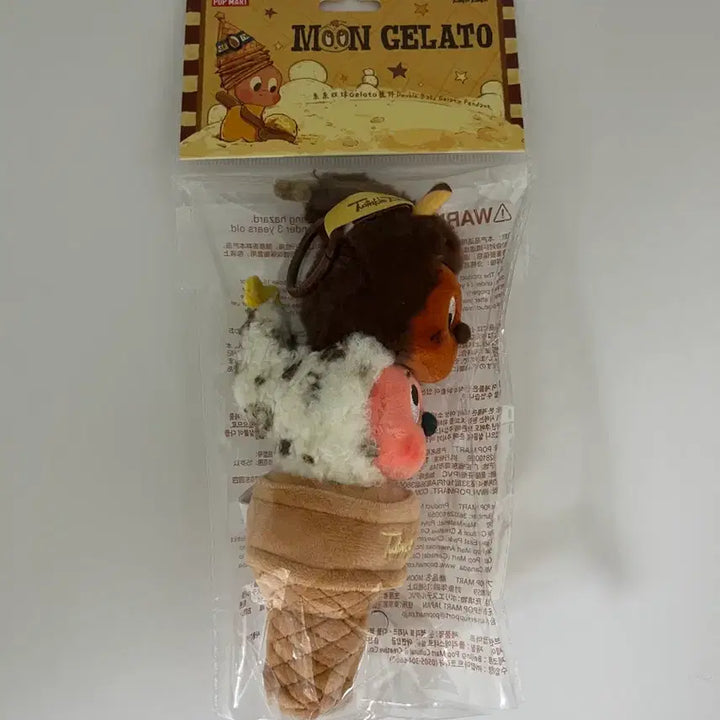 [BUNJANG] Pop Mart Little Star Moon Gelato Keychain / 팝마트 작은별 문 젤라또 키링